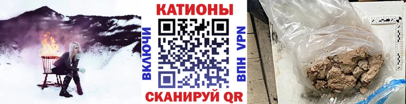МЯУ-МЯУ 4 MMC Великий Устюг