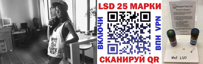 Марки N-bome 1,5мг  KRAKEN рабочий сайт  Великий Устюг 